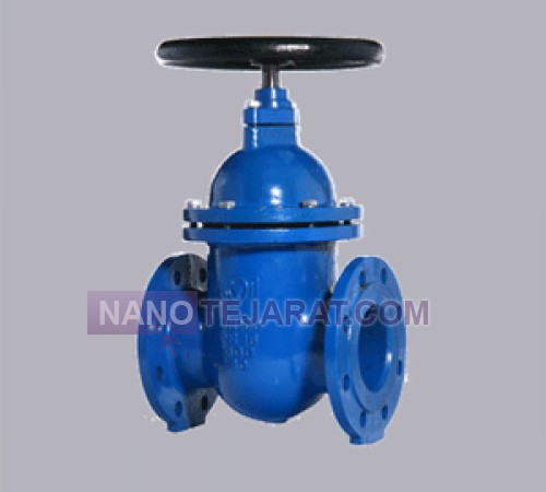 Industrial Valves